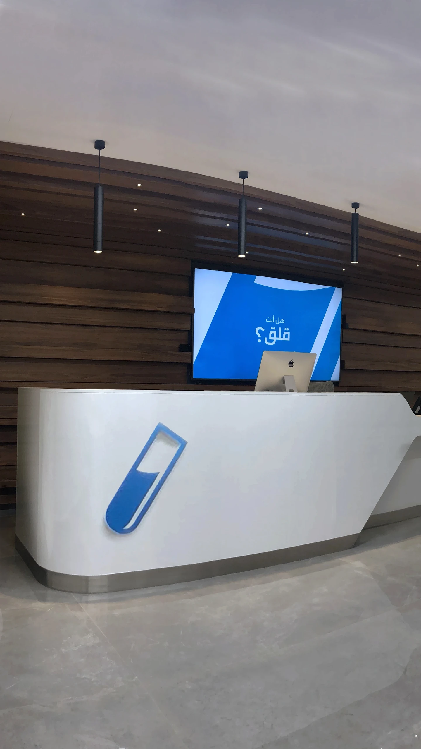 32_Smartlab_By-STORM-Design-Studio