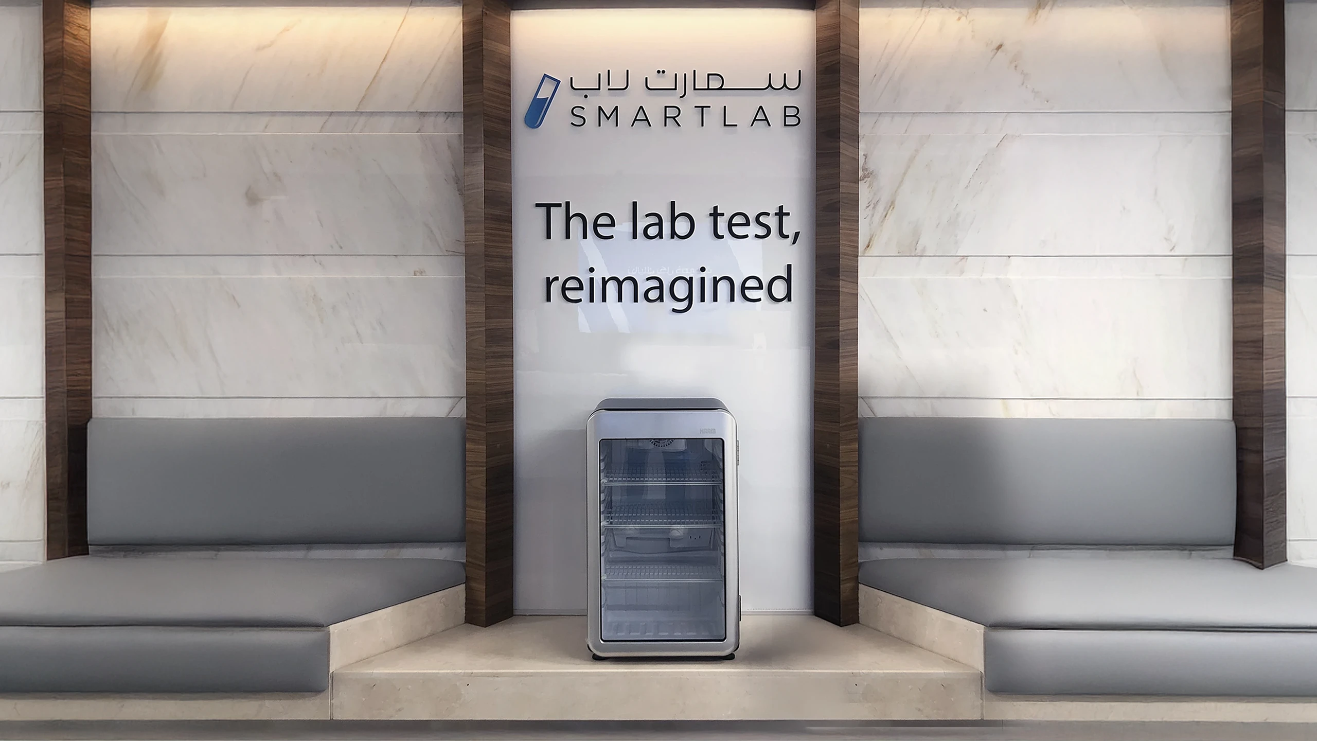 43_Smartlab_By-STORM-Design-Studio